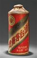 兰州永登县回收茅台酒