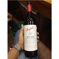 驻马店回收珍品茅台酒 