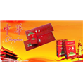 白银回收中华烟
