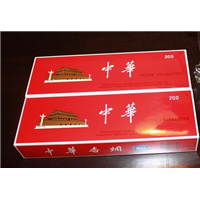 白银兰考中华烟回收