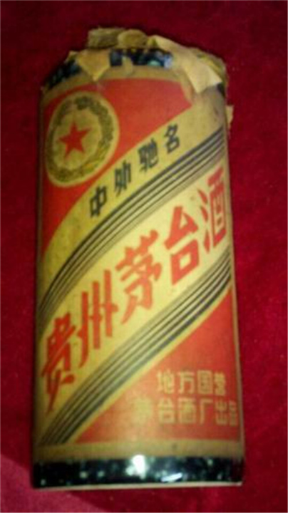 {乌鲁木齐回收冬虫夏草礼盒}17 