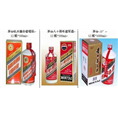 乌鲁木齐回收茅台酒-乌鲁木齐回收烟酒13 