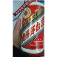 乌鲁木齐回收中华烟%乌鲁木齐回收名酒16 