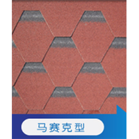 河南沥青瓦丨洛阳沥青瓦
