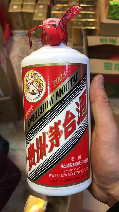 柳州名酒回收电话