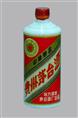 南宁茅台回收 