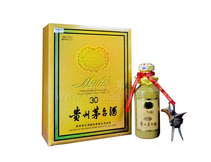 南宁回收30年茅台酒 