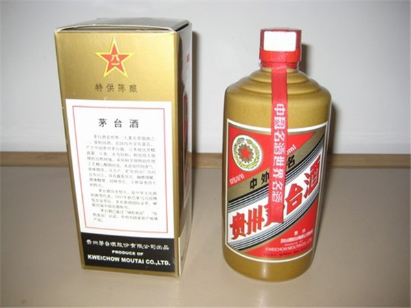 南宁茅台回收价格 