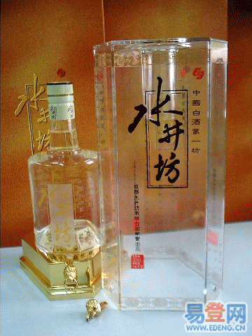 南宁烟酒回收 