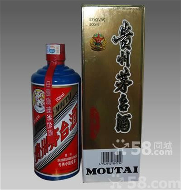 南宁茅台酒回收 