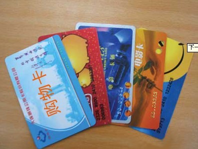南宁购物卡回收公司 