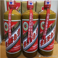柳州老酒回收电话