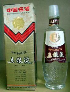 南宁回收烟酒 