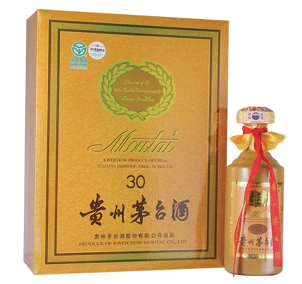 |南宁茅台回收|南宁老茅台回收| 