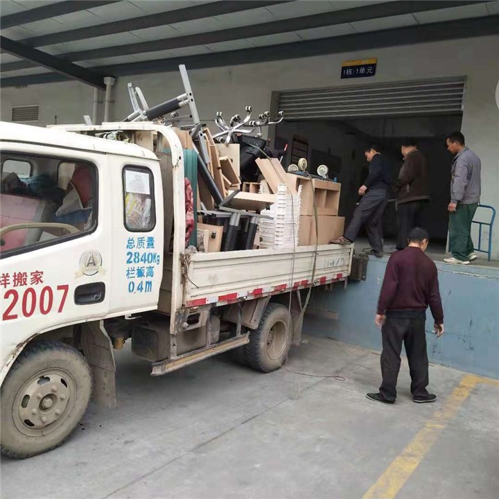 遂宁搬家公司丨遂宁搬家 