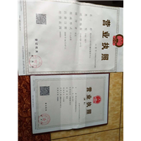 遂宁搬家丨遂宁**的搬家公司 