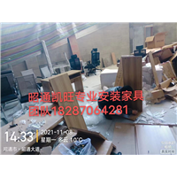 昭通市搬家