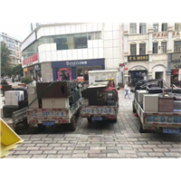 昭通单位搬迁