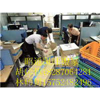 昭通搬家★昭通搬家电话◇昭通搬家公司 