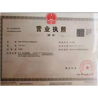 美早樱桃苗