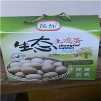 山西土鸡≡山西商品土鸡≡山西土鸡养殖