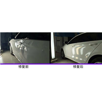 烟台汽车凹陷修复 