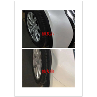 烟台车身免喷漆修复 