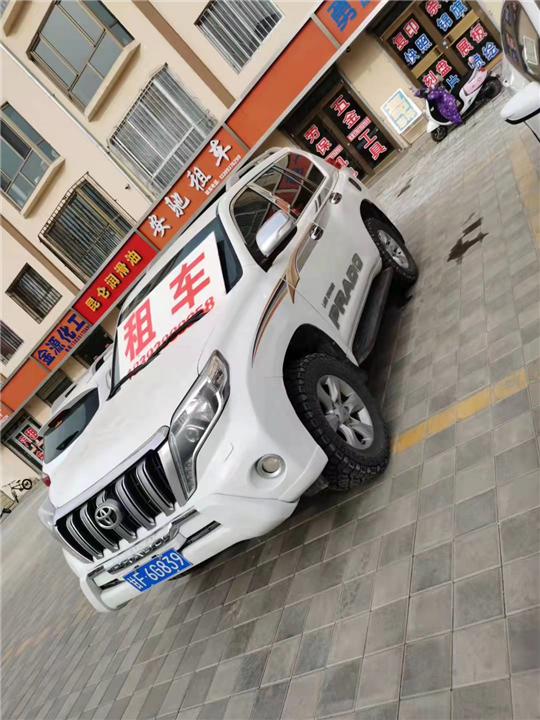 酒泉租车
