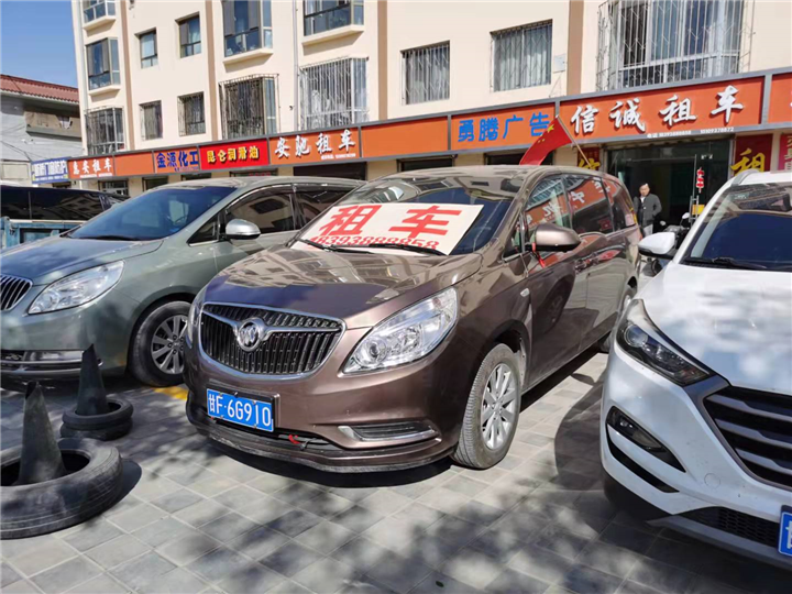 酒泉租车