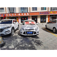 酒泉租车