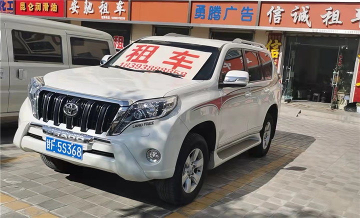 酒泉租车