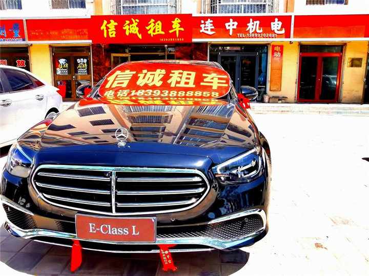 酒泉租车