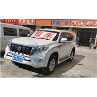 酒泉租车