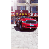 酒泉信诚租车 