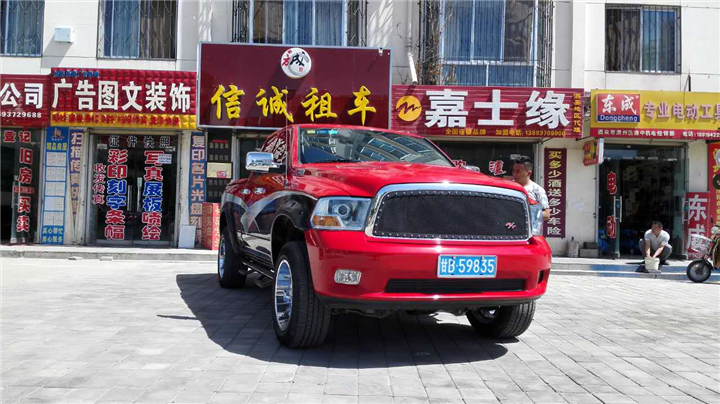 酒泉信诚租车 