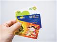 柳州礼品回收|柳州哪里高价回收高档礼品 