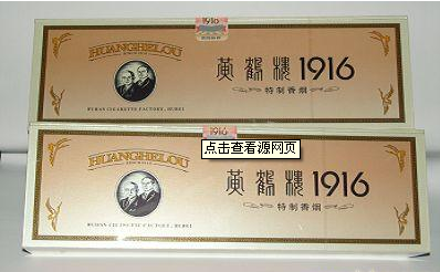 柳州礼品回收公司-柳州如何避免浪费现象 