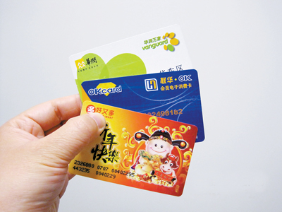 柳州礼品回收|柳州哪里高价回收高档礼品 
