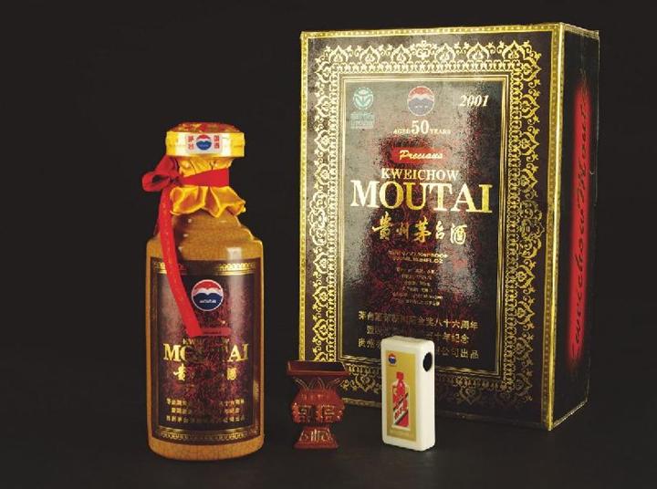 柳州礼品烟酒回收商行|购物卡回收 用处有很多 