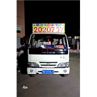 榆次搬家公司哪家好