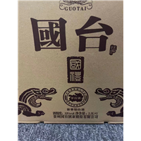 开封酒回收