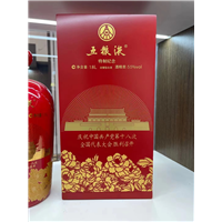 开封白酒洋酒回收