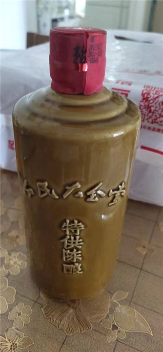开封附近回收洋酒