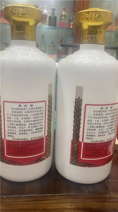 开封回收洋酒xo价格