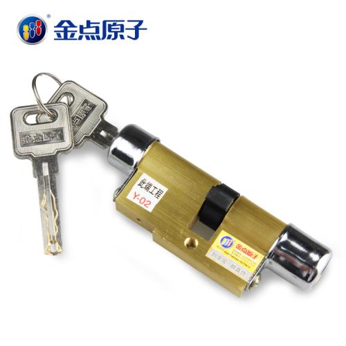 晋安专业换锁芯 