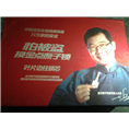 福州上门安装锁具|福州保险柜维修