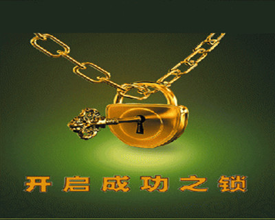 台江上门安装锁具|台江保险柜维修 
