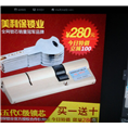 福州上门安装锁具|福州保险柜维修