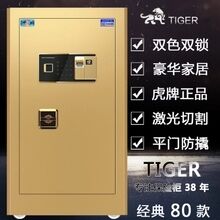 福州修锁换锁
