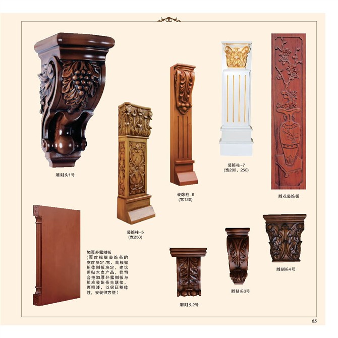 厨邦橱柜厂家电话-产品58